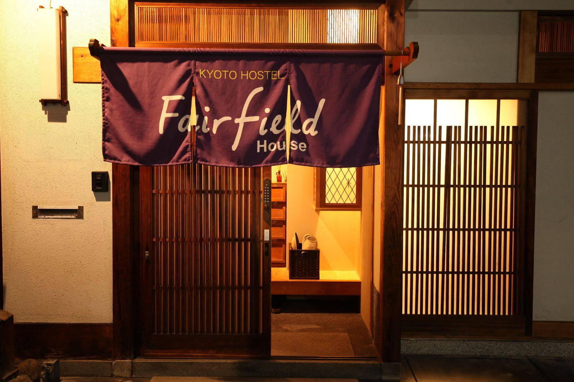 Fairfield House Hostel เกียวโต ภายนอก รูปภาพ